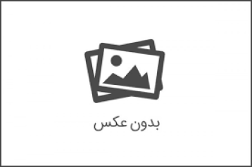 قبل از خرید زمین چه استعلام‌هایی بگیریم؟ ۱۰ بررسی مهم قبل از بیعانه
