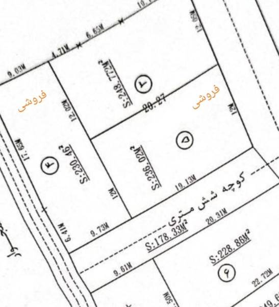                                             فروش فوری زمین در رضوانشهر
                                                                                زمین و باغ
                                        در  رضوان شهر
